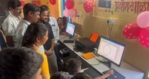 कढेल जिल्हा परिषद प्राथमिक शाळेत संगणक प्रयोगशाळेचे उद्घाटन व गुणवत्तेचा पतंगोत्सव उत्साहात साजरा