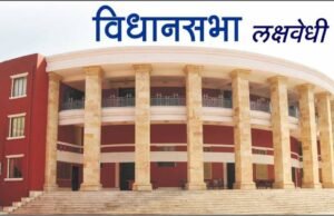 चाळीत सडलेल्या किंवा खराब झालेल्या कांद्याच्या नुकसानीबाबत मदत देण्याची तरतूद ‘एनडीआरएफ’च्या नियमात नाही.