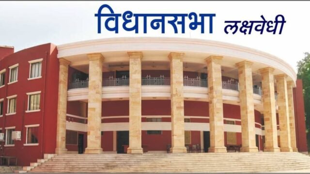 There is no provision in the NDRF rules to provide assistance for damage caused by rotten or spoiled onions in the paddy field.