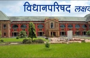 सर्वोच्च न्यायालयाच्या आदेशानुसार शिक्षकांना शिक्षक पात्रता परीक्षा (टीईटी) अनिवार्य करण्यात आली आहे.