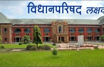 सर्वोच्च न्यायालयाच्या आदेशानुसार शिक्षकांना शिक्षक पात्रता परीक्षा (टीईटी) अनिवार्य करण्यात आली आहे.