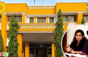 नंदुरबार जिल्ह्यातील समस्याग्रस्त व पिडीत महिलांना त्यांच्या अडचणी व तक्रारी मांडण्यासाठी प्रभावी व सुरक्षित व्यासपीठ उपलब्ध व्हावे