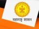 नंदुरबार तालुक्यात अनाधिकृत गौण खनिज उत्खनन व वाहतुक करतांना जप्त करण्यात आलेल्या वाहनांचा लिलाव
