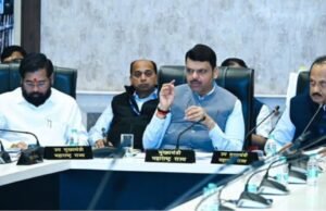 मुख्यमंत्री देवेंद्र फडणवीस यांच्या अध्यक्षतेखाली विधानभवनातील मंत्री परिषद सभागृहात पुणे महानगर प्रदेश विकास प्राधिकरणाची १३ वी सभा पार पडली.