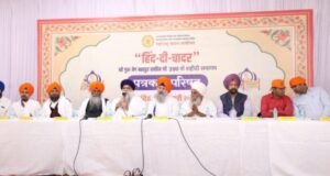 नांदेड येथील ‘हिंद-दी-चादर’ कार्यक्रम ऐतिहासिक करावा