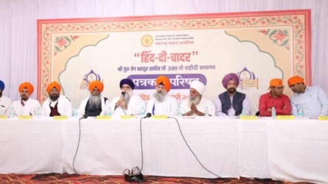 The 'Hind-Di-Chadar' program in Nanded should be made historic.