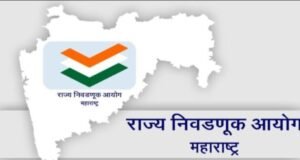 टपाली मतपत्रिकांच्या पेट्या मतमोजणीच्या दिवशीच अभिरक्षा कक्षातून बाहेर काढणार