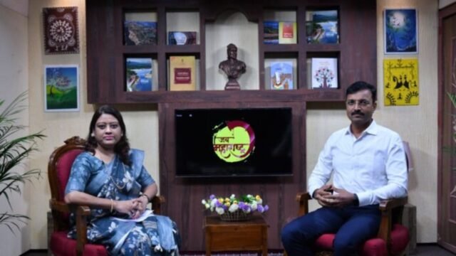 Special interview with Deputy Commissioner of Police Purushottam Karad on January 13th and 20th in the ‘Jai Maharashtra’ program