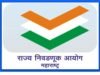 लोकशाही उत्सवात सहभाग नोंदविणाऱ्या मुंबईकरांच्या सेवेसाठी महानगरपालिकेचा सार्वजनिक आरोग्य विभाग तत्पर
