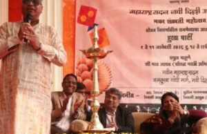 मराठी संस्कृतीची मेजवानी मनाला सुखद धक्का देणारी– अभिनेते भरत जाधव