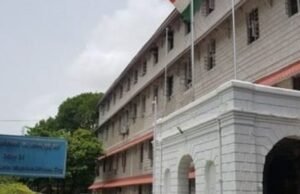 जिल्हा महिला व बाल विकास अधिकारी कार्यालय