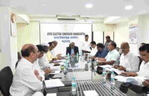 राज्य निवडणूक आयुक्त दिनेश वाघमारे यांच्या अध्यक्षतेखाली मान्यताप्राप्त राजकीय पक्षांच्या प्रतिनिधींची बैठक झाली.