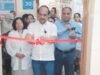 सामान्य रुग्णालय येथे रजोनिवृत्ती क्लिनीकचा शुभारंभ