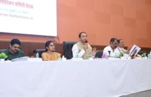 जिल्हा नियोजनचा संपूर्ण निधी मार्चअखेर खर्च होईल याची दक्षता घ्या