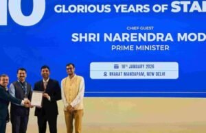 राष्ट्रीय स्टार्टअप दिन २०२६ : स्टार्टअप रँकिंगमध्ये ‘लीडर्स’ श्रेणीत महाराष्ट्राचा सन्मान