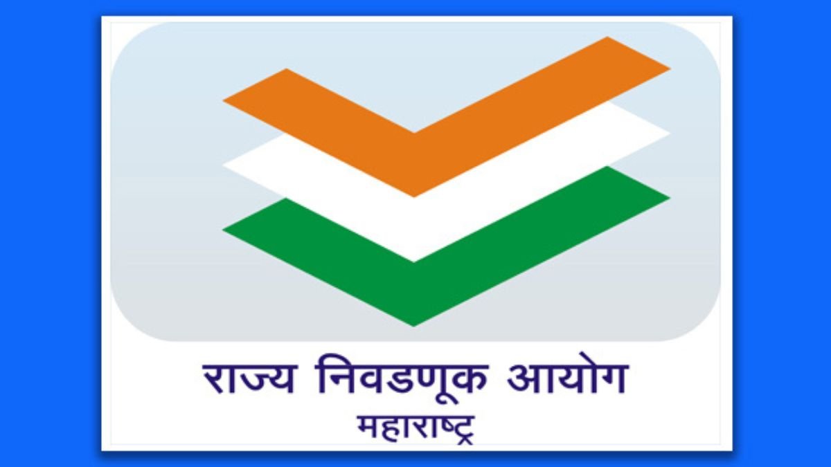 Voting for Zilla Parishad and Panchayat Samiti on February 7 instead of 5; counting of votes on February 9, 2026