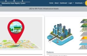 राज्यातील सर्व शासकीय व निमशासकीय कार्यालये, जिल्हा परिषदा, महानगरपालिका व अन्य यंत्रणांना प्रत्येक पायाभूत विकास प्रकल्पासाठी महाराष्ट्र संपत्ती पंजीकरण पद्धती