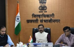 माध्यमिक; उच्च माध्यमिक शालांत परीक्षा दक्षता समिती बैठककॉपीमुक्त परीक्षेसाठी सर्व घटकांनी योगदान द्यावे- जिल्हाधिकारी स्वामी