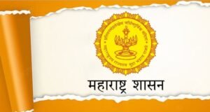 तोतया व्यक्तींना पुढे करून बनावट कागदपत्रांच्या आधारे दस्त नोंदणी करण्याचे प्रकार घडत असून