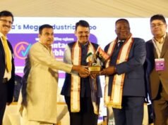 ‘ॲडव्हांटेज विदर्भ 2026 : खासदार औद्योगिक महोत्सव’ अंतर्गत आयोजित ‘इंटरनॅशनल बिझनेस कॉन्क्लेव्ह’चे उद्घाटन मुख्यमंत्री देवेंद्र फडणवीस आणि केंद्रीय मंत्री नितीन गडकरी यांच्या हस्ते झाले.