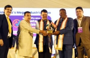 ‘ॲडव्हांटेज विदर्भ 2026 : खासदार औद्योगिक महोत्सव’ अंतर्गत आयोजित ‘इंटरनॅशनल बिझनेस कॉन्क्लेव्ह’चे उद्घाटन मुख्यमंत्री देवेंद्र फडणवीस आणि केंद्रीय मंत्री नितीन गडकरी यांच्या हस्ते झाले.