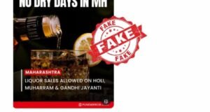 विद्यार्थ्यांसाठी शासनाच्या अनेक योजना असून त्यांची माहिती विद्यार्थ्यांपर्यंत पोहोचविणे गरजेचे आहे.