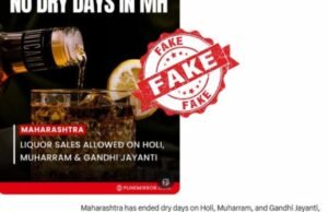 विद्यार्थ्यांसाठी शासनाच्या अनेक योजना असून त्यांची माहिती विद्यार्थ्यांपर्यंत पोहोचविणे गरजेचे आहे.