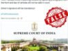 सर्वोच्च न्यायालयाने १ जानेवारी २०२६ पासून फोटोवर आधारित ट्रॅफिक चलनांवर बंदी घातल्याचा सोशल मीडियावरील दावा खोटा आहे.