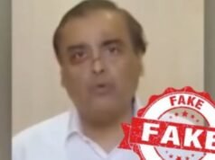 मुकेश अंबानी यांच्यावर ‘क्वांटम एआय’च्या कार्यक्रमात हल्ला झाल्याचा व्हायरल व्हिडिओ खोटा (Deepfake) आहे.