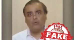 मुकेश अंबानी यांच्यावर ‘क्वांटम एआय’च्या कार्यक्रमात हल्ला झाल्याचा व्हायरल व्हिडिओ खोटा (Deepfake) आहे.