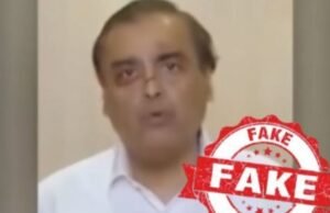 मुकेश अंबानी यांच्यावर ‘क्वांटम एआय’च्या कार्यक्रमात हल्ला झाल्याचा व्हायरल व्हिडिओ खोटा (Deepfake) आहे.