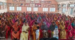 अक्काराणी लोकसंचालित साधन केंद्र, धडगावची वार्षिक सर्वसाधारण सभा व महिला मेळावा उत्साहात संपन्न