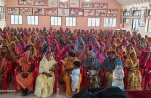 अक्काराणी लोकसंचालित साधन केंद्र, धडगावची वार्षिक सर्वसाधारण सभा व महिला मेळावा उत्साहात संपन्न