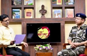 ‘वंदे मातरम् सुरक्षित तटम् समृद्ध भारतम्’ सायक्लोथॉन २०२६ या उपक्रमानिमित्त ‘दिलखुलास’ आणि ‘जय महाराष्ट्र’ मध्ये डेप्युटी कमांडंट विजय चकोर यांची विशेष मुलाखत