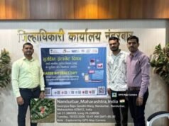 सुरक्षित इंटरनेट दिवसानिमित्त जनजागृती कार्यशाळा संपन्न