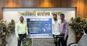 सुरक्षित इंटरनेट दिवसानिमित्त जनजागृती कार्यशाळा संपन्न