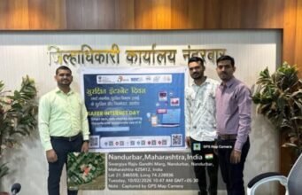 सुरक्षित इंटरनेट दिवसानिमित्त जनजागृती कार्यशाळा संपन्न