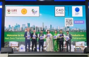 पर्यावरण व वातावरणीय बदल विभाग व राज्य हवामान कृती कक्षाने ‘मुंबई क्लायमेट वीक २०२६’दरम्यान दोन महत्त्वाच्या सामंजस्य करारांवर मंत्री पंकजा मुंडे यांच्या प्रमुख उपस्थितीत स्वाक्षरी करण्यात आली.