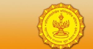 राज्याच्या श्रमिक बजेटमध्ये वाढ; मुख्यमंत्री देवेंद्र फडणवीस यांच्याकडून पंतप्रधान नरेंद्र मोदींचे आभार