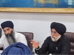 नवी मुंबई येथे आयोजित होणाऱ्या ‘हिंद दी चादर’ कार्यक्रमाच्या नियोजनासाठी मिरा रोड आणि भाईंदर येथील गुरुद्वारा कमिटीसोबत विशेष बैठक पार पडली.