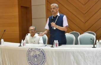 भारतीय लोक प्रशासन संस्थेच्या महाराष्ट्र प्रादेशिक शाखेच्या वतीने विविध विषयांवर एक दिवसीय प्रशिक्षण मंत्रालयात पार पडले.