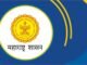 होळीनिमित्त मनरेगा मजुरांसाठी तातडीने ६७ कोटी निधी मंजूर – मंत्री भरत गोगावले