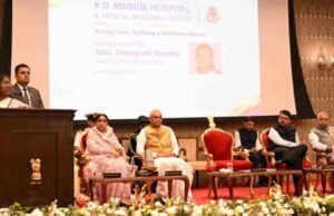 गरजूंपर्यंत गुणवत्तापूर्ण आरोग्यसेवा पोहचविणे हीच खरी देशसेवा – राष्ट्रपती द्रोपदी मुर्मू