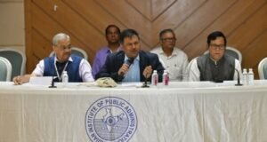 भारतीय लोक प्रशासन संस्थेच्या प्रशिक्षण वर्गात ‘डिजीटल पर्सनल डाटा प्रोटेक्शन कायदा