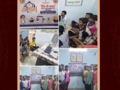 हिंद-दी-चादर श्री गुरु तेग बहादूर साहेबजी यांना कोटी कोटी प्रणाम!