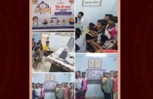 हिंद-दी-चादर श्री गुरु तेग बहादूर साहेबजी यांना कोटी कोटी प्रणाम!