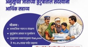 न्याय आणि संरक्षणासाठी शासनाची ठाम भूमिका.