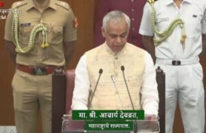 पायाभूत सुविधा, गुंतवणूक आणि जनकल्याणकारी योजनांच्या प्रभावी अंमलबजावणीवर राज्य शासनाचा भर – राज्यपाल आचार्य देवव्रत