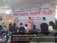 ‘हिंद-दी चादर’ श्री गुरु तेग बहादूर साहिबजी यांच्या ३५० व्या शहीदी समागम वर्षानिमित्त