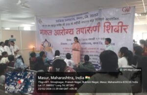 ‘हिंद-दी चादर’ श्री गुरु तेग बहादूर साहिबजी यांच्या ३५० व्या शहीदी समागम वर्षानिमित्त